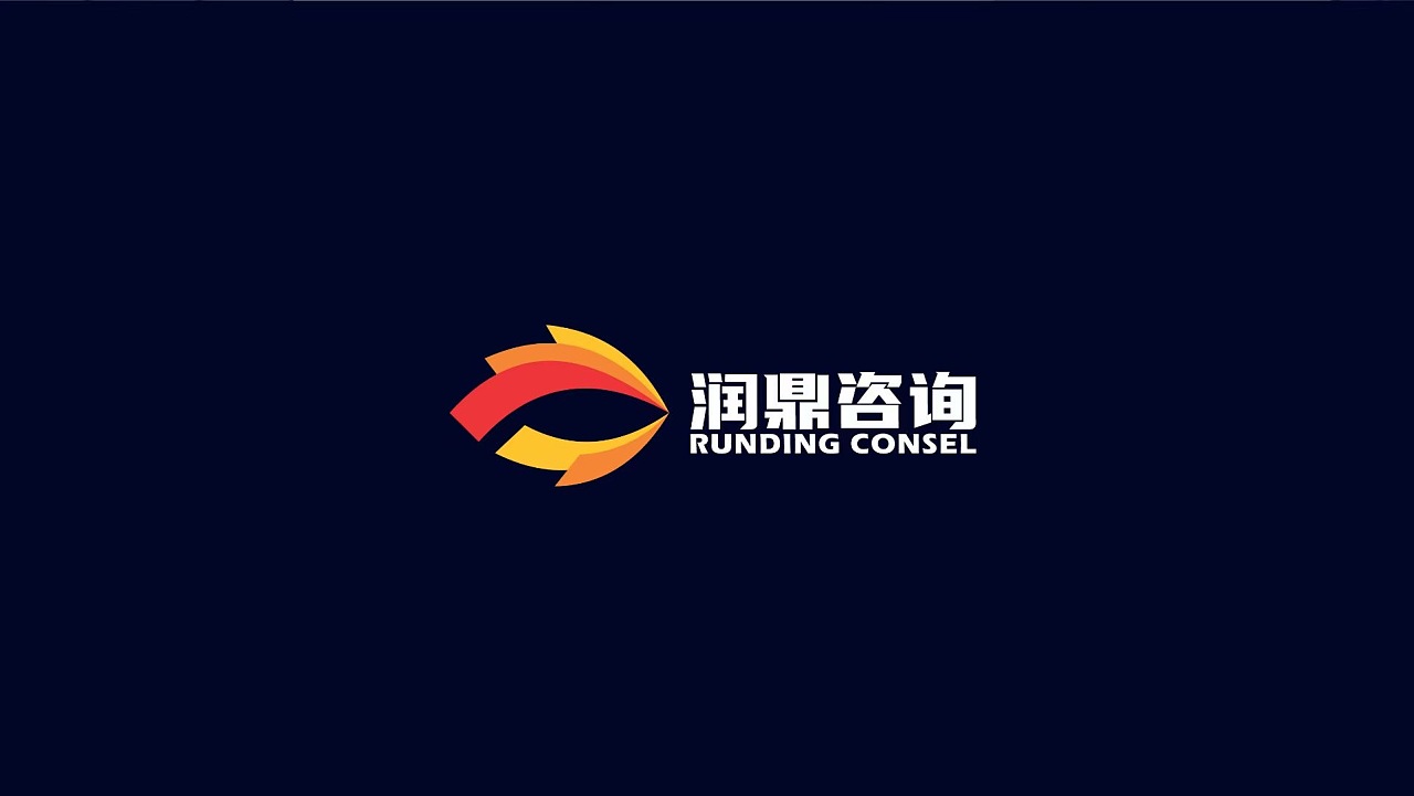福建银润投资咨询品牌标志设计——专业与地域的视觉表达
