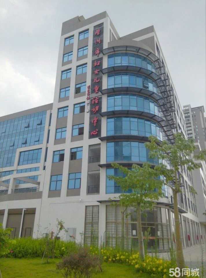 福建锄禾教育