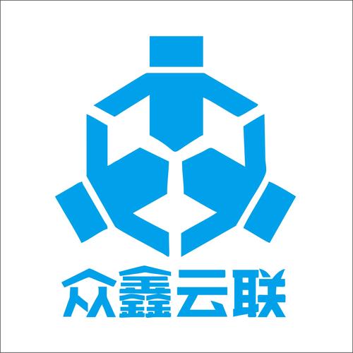 经济咨询