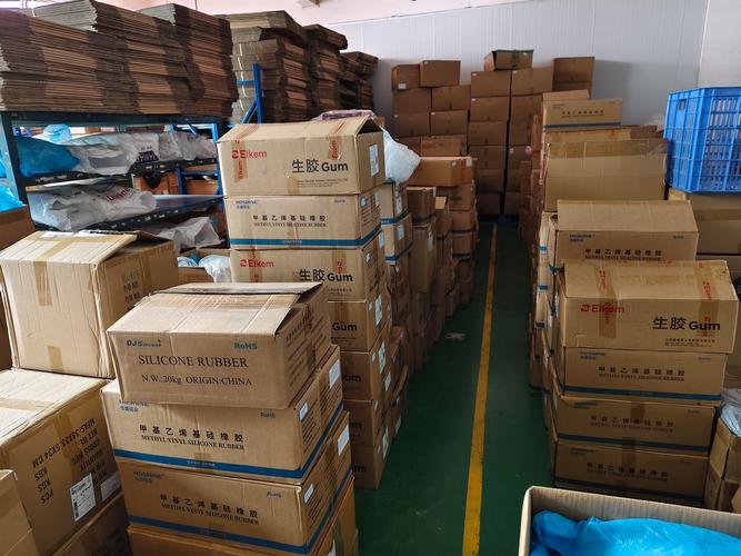 广州赛瑞硅橡胶制品